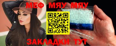 гидропоника Апшеронск