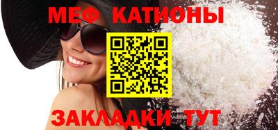 соль курить ск Аргун