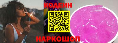 гидропоника Апшеронск