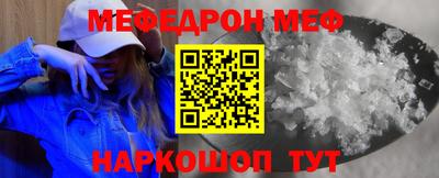mix Апрелевка