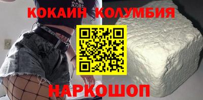 mix Апрелевка