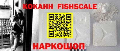гидропоника Апшеронск