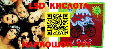 mix Апрелевка
