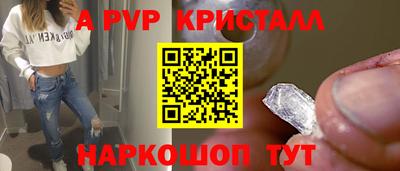 mix Апрелевка