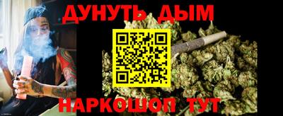mix Апрелевка