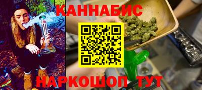 гидропоника Апшеронск