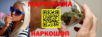соль курить ск Аргун