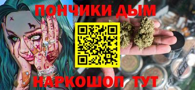гидропоника Апшеронск