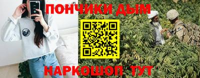 гидропоника Апшеронск