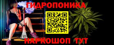 крисы Изобильный