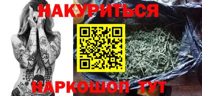 гидропоника Апшеронск