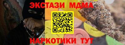 mix Апрелевка