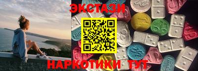 mix Апрелевка