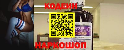 соль курить ск Аргун