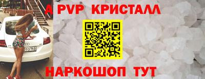 mix Апрелевка