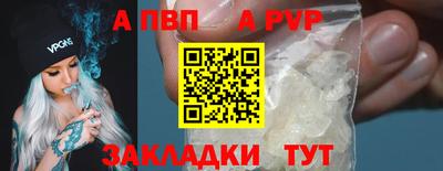 mix Апрелевка