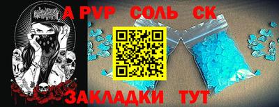 mix Апрелевка