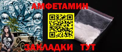 mix Апрелевка
