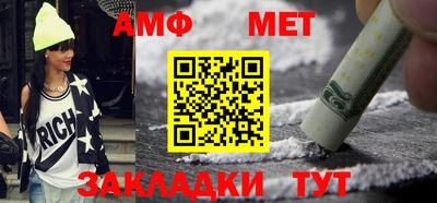 гидропоника Апшеронск