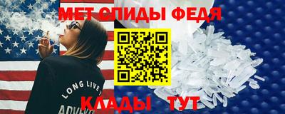 соль курить ск Аргун
