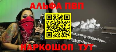 кокс Ирбит