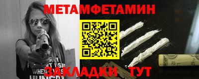 mix Апрелевка