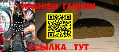 mix Апрелевка