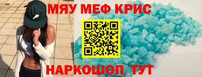 mix Апрелевка