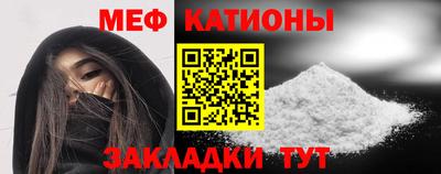 mix Апрелевка