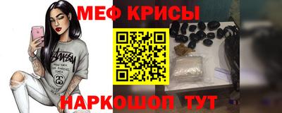 соль курить ск Аргун
