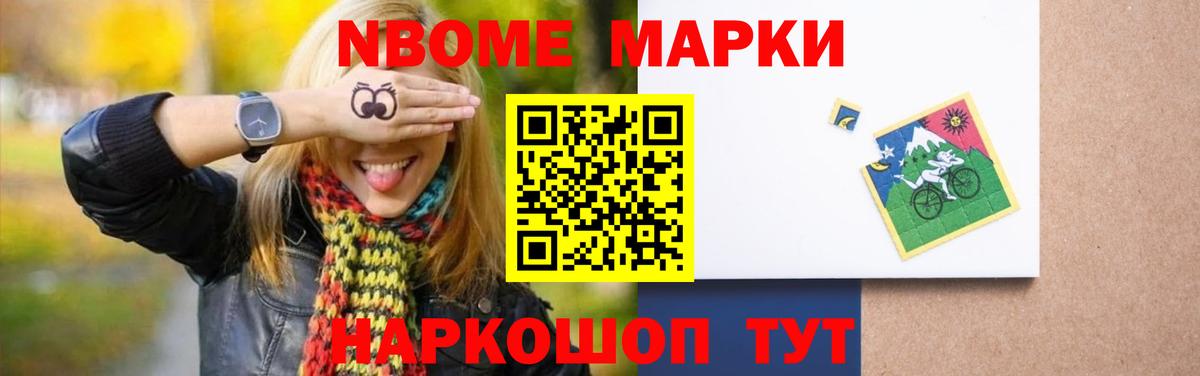 LSD-25 экстази кислота  ЛСД экстази  Вышний Волочёк  Вход с VPN 